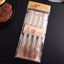 Stainless Steel Chopsticks Set Reusable Metal Chopsticks Non Slip 5 Pairs