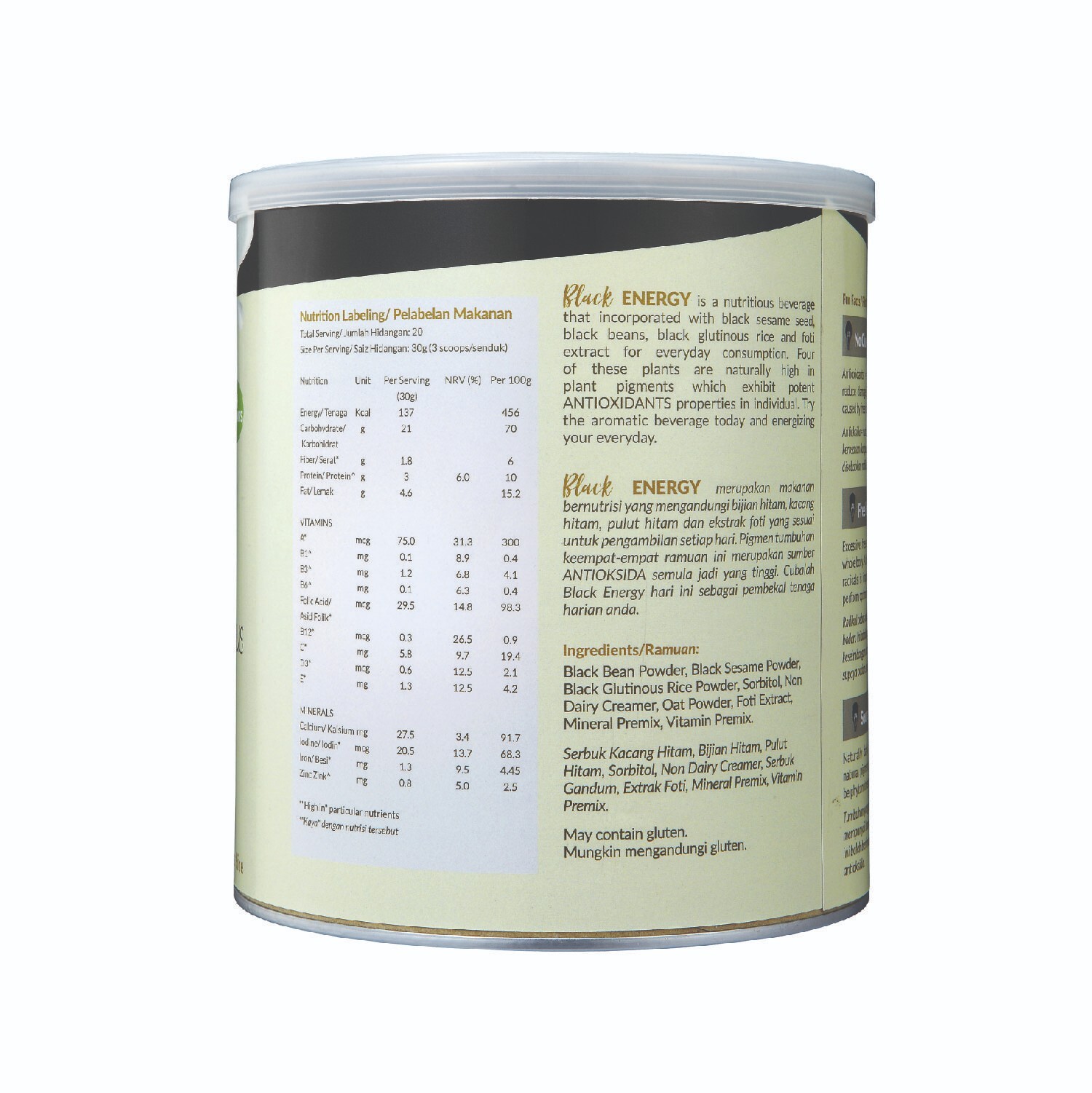 600gm Active Life Black Energy Nutritious Drinks