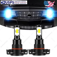 For 2007-2014 Cadillac Escalade ESV EST - LED Daytime Running Light DRL Bulb HKL
