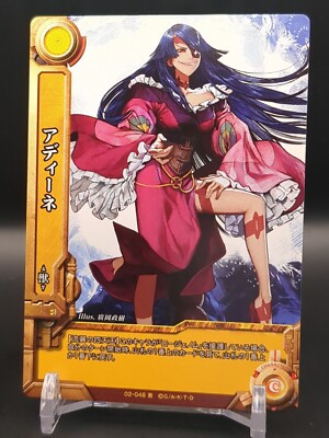 Adiane #02-048 Tengen Toppa Gurren Lagann Card Game 2007 KONAMI