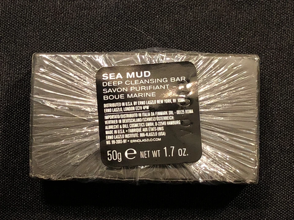 Erno Laszlo Skincare Detoxifying Double Cleansing Oil & Face Bar Soap Travel Set - Image 4 of 4