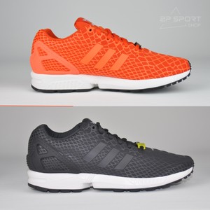 adidas predator laufschuhe