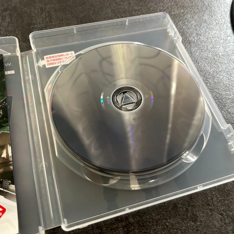 USED PS3 Video Games Biohazard Chronicles HD Selection Resident Evil Japan - Image 4 of 4