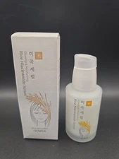 GLAMFOX Rice Niacinamide Serum Glowing & Moisturizing Korean Beauty 50ml New