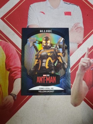 UD Marvel Allure 2022 Yellowjacket Storm Variant /199 Corey Stoll Ant-Man