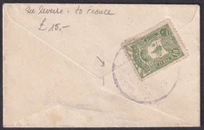 Turkey Ottoman Empire #119 1905 10pa green on tiny cover to France