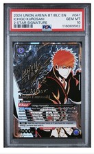 UNION ARENA BLEACH Ichigo Kurosaki SR 2 Star Signature UE01BT/BLC-1-041 PSA 10