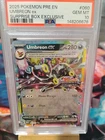 Pokemon Umbreon EX Surprise Box060/131 Psa10