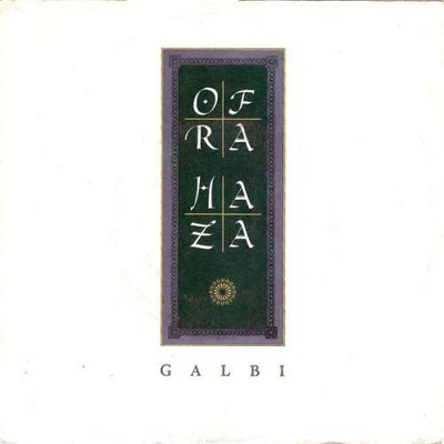 Ofra Haza - Galbi 7'' Single Vinyl Electronic,Folk, World, & Country Synth-pop 10