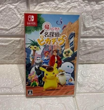 Detective Pikachu Returns Nintendo Switch Game Japan New Unopened 