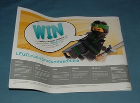 THE LEGO NINJAGO MOVIE, WATER STRIDER SET 70611 - LEGO - 2017 - USED