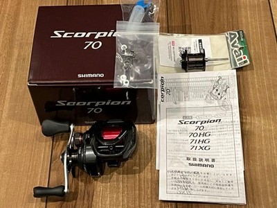 Scorpion 70 Avail Spool Used Freshwater fishing Reel part