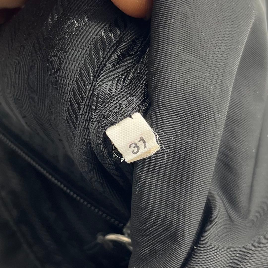 PRADA Shoulder Messenger Bag Tessuto Saffiano Black A4 Storage thumbnail 18