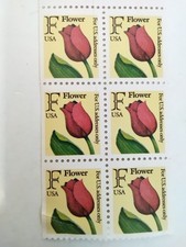 Stamp 29 Cent Flower Tulip  1991 Block of Six Never Hinged