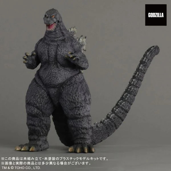GODZILLAプラモデル9点セット(新品未開封) Godzilla x Kong: The New Empire Godzilla Model Kit