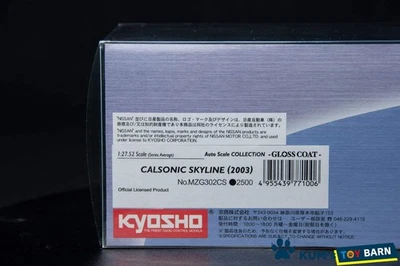 Kyosho Mini-z Body ASC NISSAN CALSONIC SKYLINE 2003 MZG302CS - Photo 1/4
