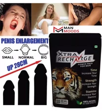NEW 20 CAPSULES Max Power Works In 10 Minutes Male Sex Enhancement Delay