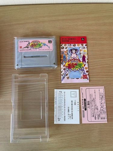 Super Famicom SFC Gourmet Sentai Bara Yarou w/ Box and Manual Japan Free Ship - Picture 2 of 4
