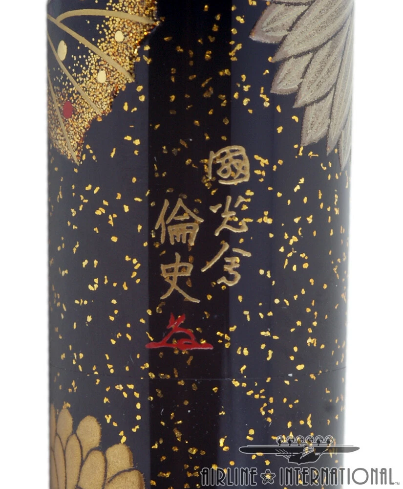 Namiki Butterfly and Chrysanthemum Fountain Pen (Limited Edition 2007) - Ảnh 6