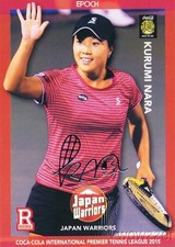 2015 Epoch International Premier Tennis League Cards - Review Added 22