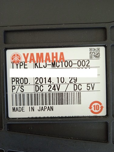 Yamaha 8-mm-Bandvorschub (KLJ-MC100-0002)_0.95_5 - Bild 12 von 12