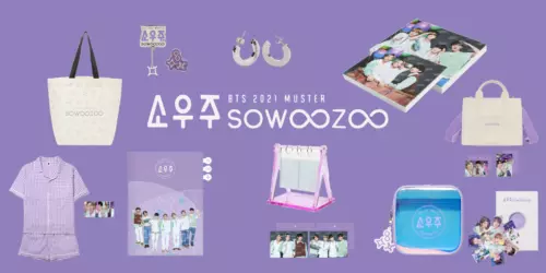 BTS 2021 patrón SOWOOZOO mercancía oficial