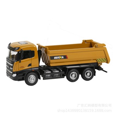 1:50 7718-1 Mine Truck Model Dump Truck Sliding Toy New