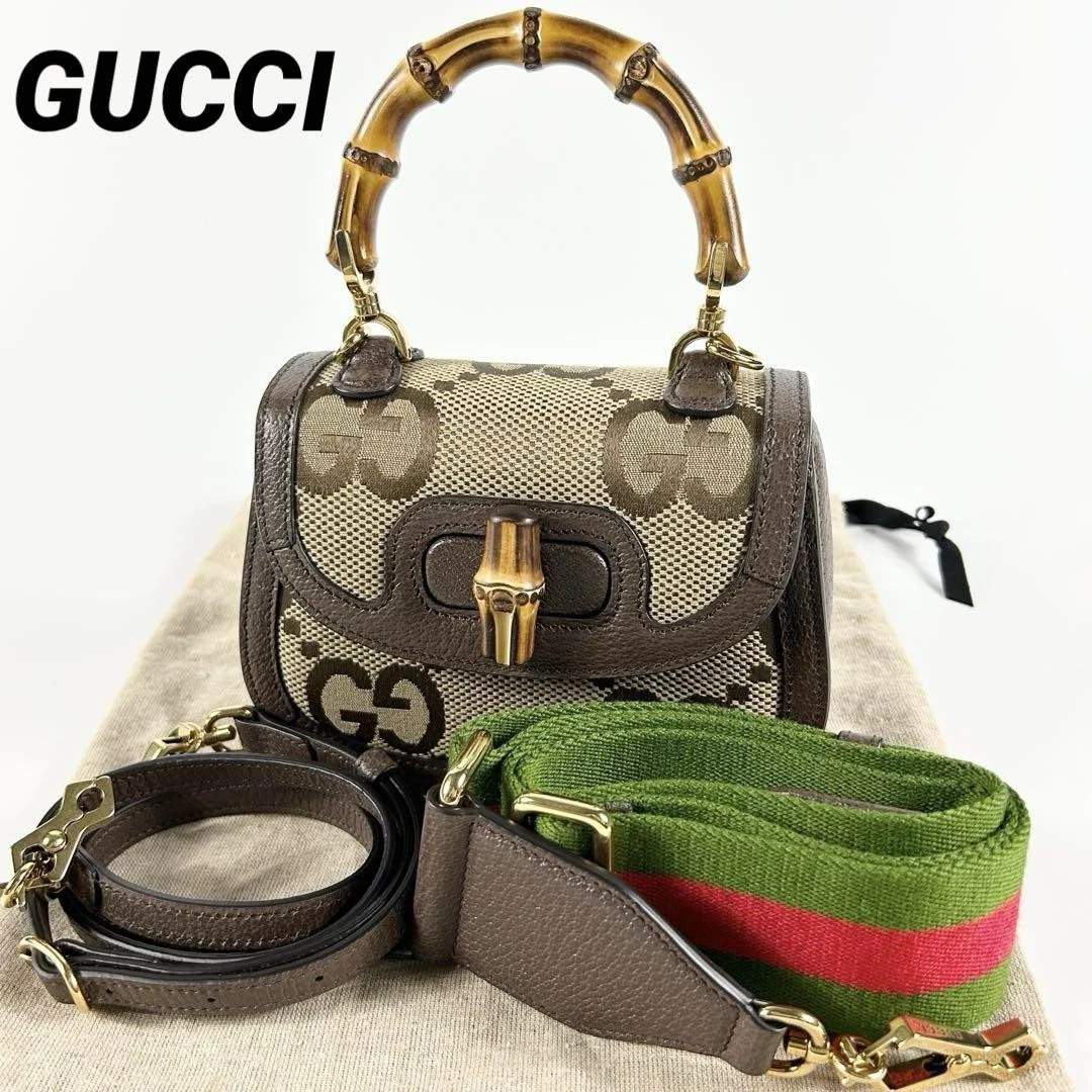 Sac à bandoulière Gucci bambou 2 voies Jumbo Gg m2_0424