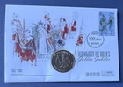 2002 Falkland Islands 50p PNC.QEII 100 Days Golden Jubilee IOM Stamp 4806