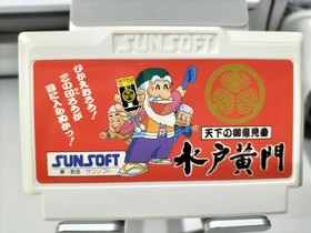SUNSOFT Mito Koumon Famicom game