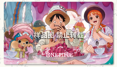 One Piece Chinese Official Playmat & Nami OP11-041 Alt Art Whole