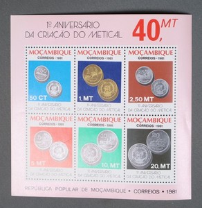 MayfairStamps Mozambique 1981 Metal Coins Anniversary Souvenir Sheet aaz_17603