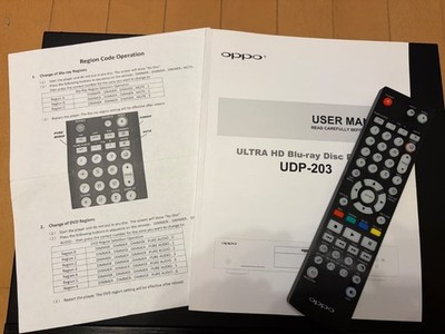 OPPO UDP-203 4K Ultra HD Blu-ray Disk Player DVD region-free | eBay UK