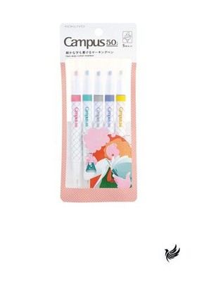 Kokuyo Campus Marking Pen Limited 50th Anniversary 2-way marker 5-color set