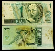 BRAZIL 1 REAL P-243 b 1994 HUMMING BIRD UNC Tone LATINO CURRENCY MONEY BILL NOTE