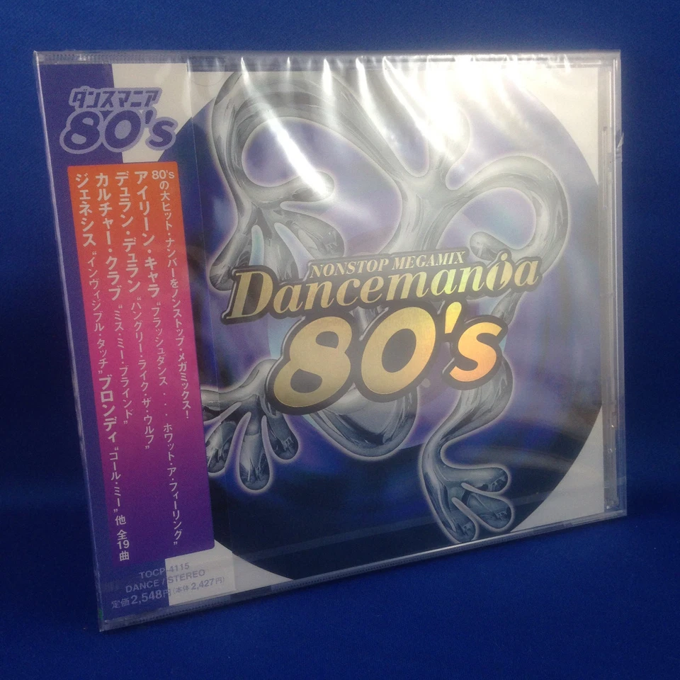 VA: CULTURE CLUB DURAN BLONDIE: Dancemania 80’s RARE JAP IMPORT CD TOCP-4115 - Image 2 of 4