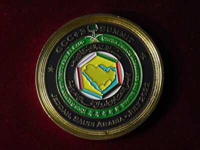 President Joe Biden GCC+1  Summit Jeddah Saudi Arabia  Challenge coin -2022