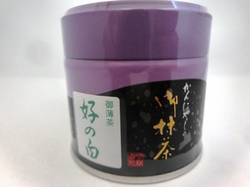 Kanbayashi Shunsyo Honten Uji Matcha "Konomi No Shiro" for Usu-cha 40g CAN FS - 第 1/2 張圖片
