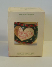Hallmark Unbreakable Satin Ball Ornament 1981 Mom and Dad in Original Box