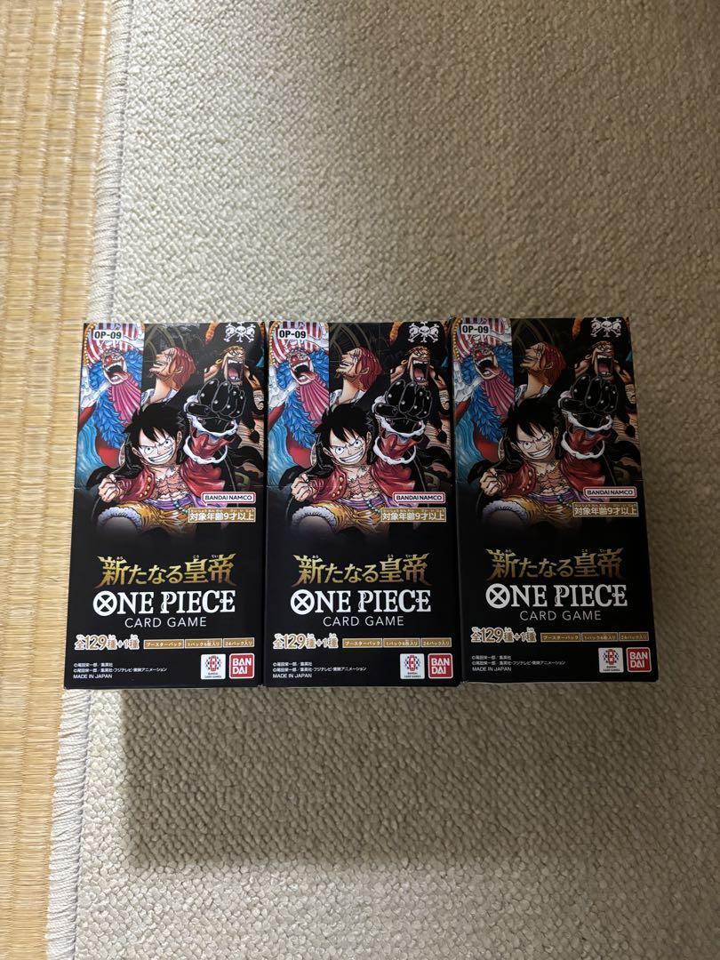 One Piece Card 3 Box Set Sealed Authentic eBay