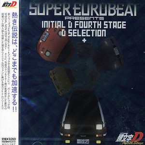 Banda Sonora Original Super Eurobeat Presenta Initial D 4th Stage Cd Nuevo Ebay