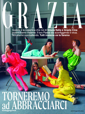 GRAZIA Italia Magazine March 2020 CAT CARNEY Charlize Theron MONG CHI CHIO Dien