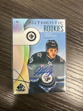 2024-25 SP GAME USED AUTHENTIC ROOKIE BLUE AUTO NIKITA CHIBRIKOV #231