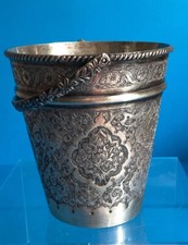 中东银色古董| eBay