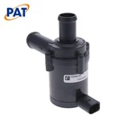 PAT ELECTRIC WATER PUMP EWP-050