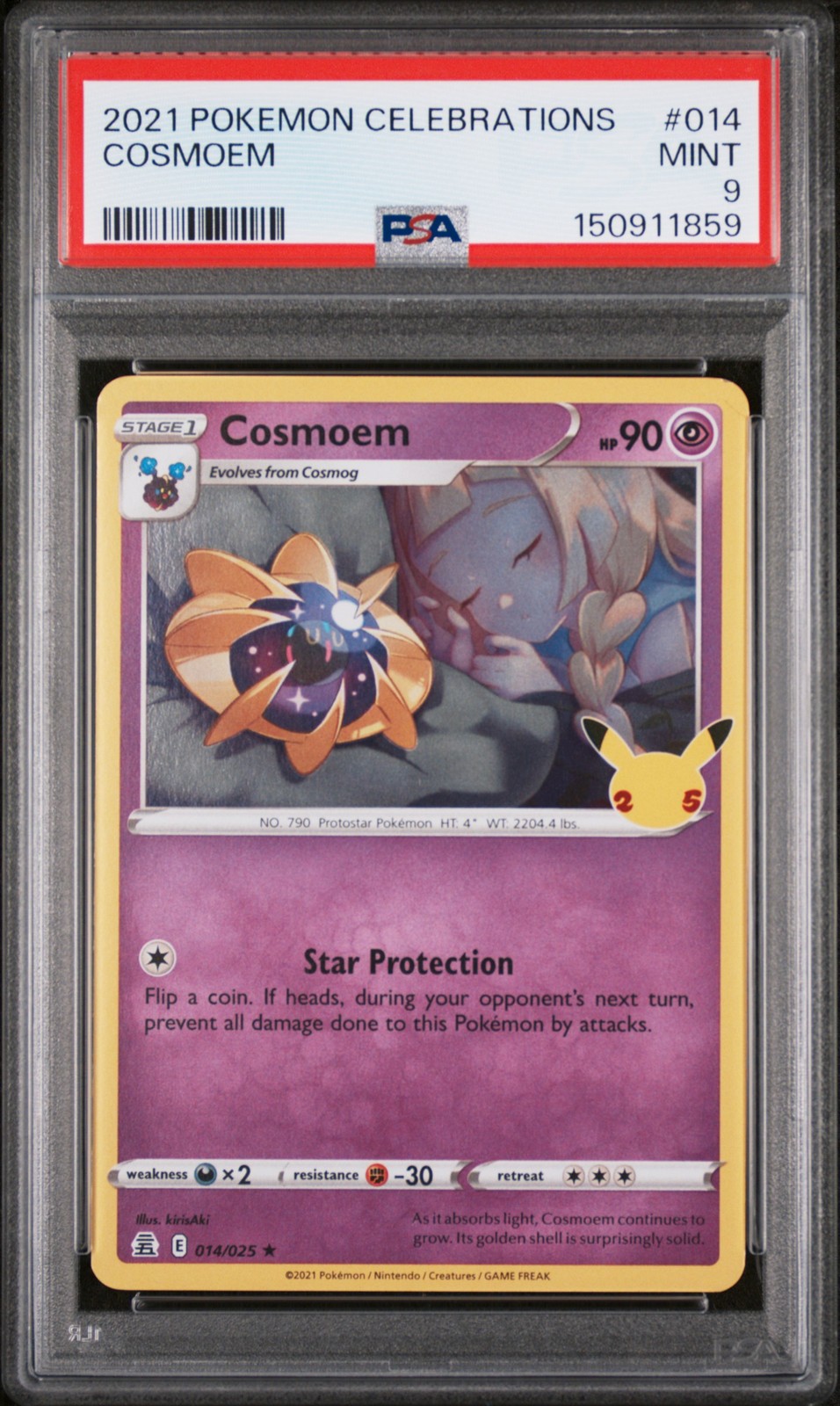 Cosmoem #14