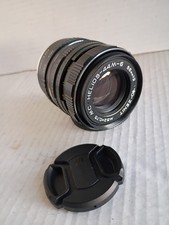 MC Helios 44M-6 2/58 58mm f2 M42, 58mm f2 lens With Sony S Mount Adapter And Cap