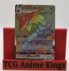 Pokémon TCG Rayquaza VMAX 217/203 Rainbow SWSH Evolving Skies