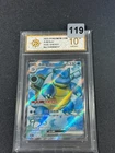 2025 Pokemon TCG S-Chinese Blastoise EX 151C 176/151 SR - Grade 10