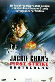 Jackie Chans Erstschlag (First Strike) von Stanley Tong | DVD | Zustand gut